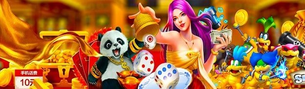 ที่นี่สล็อต 888Neo สถานที่ที่คุณสามารถเล่นอย่างมั่นใจ ทำกำไรฟิน